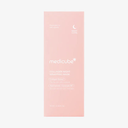 Collagen Night Repair Mask